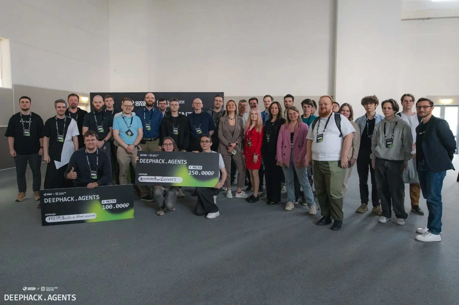Photos from the event